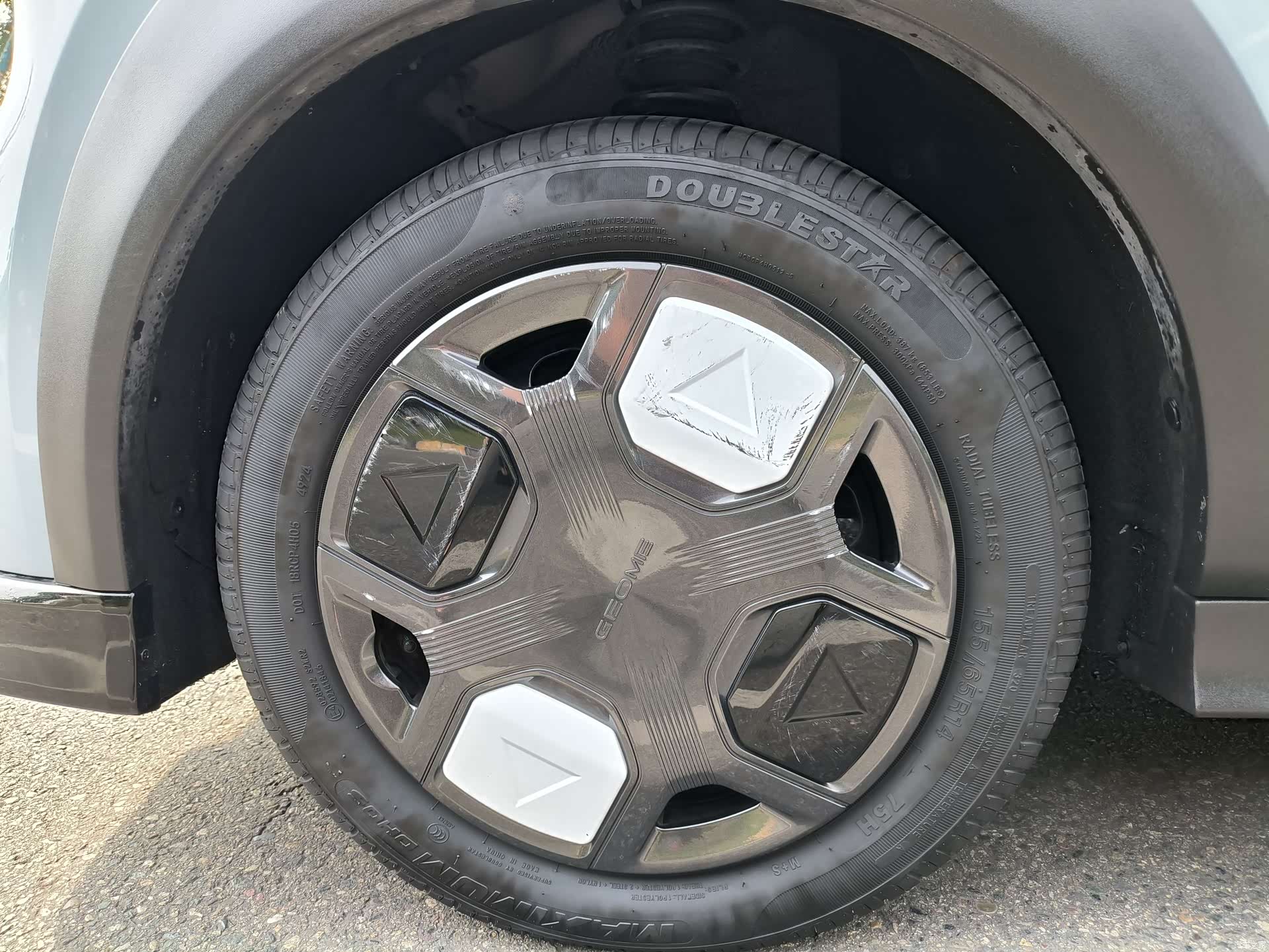 Geely Panda, 2025 4