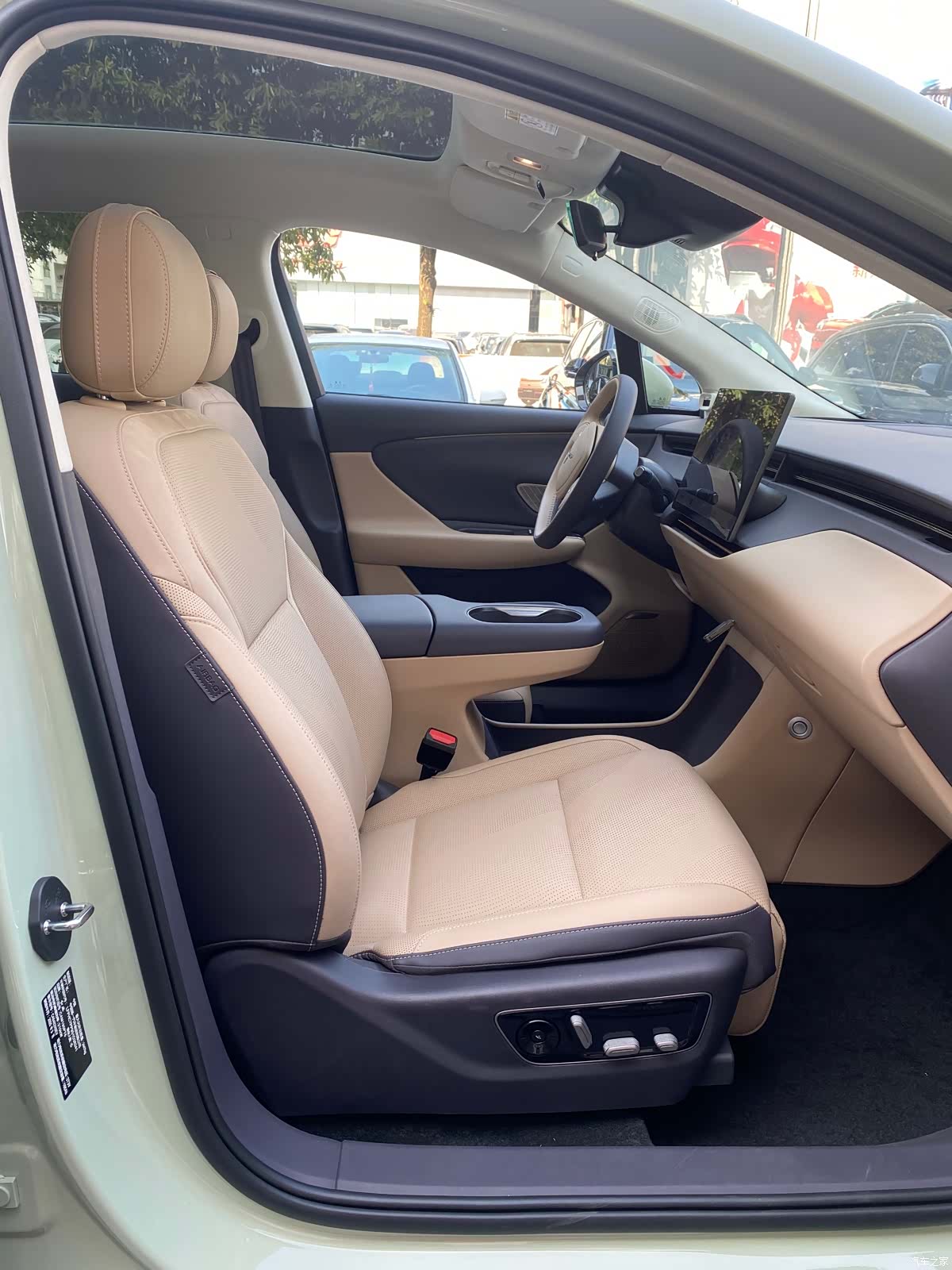 Hongqi 06, 2026 9