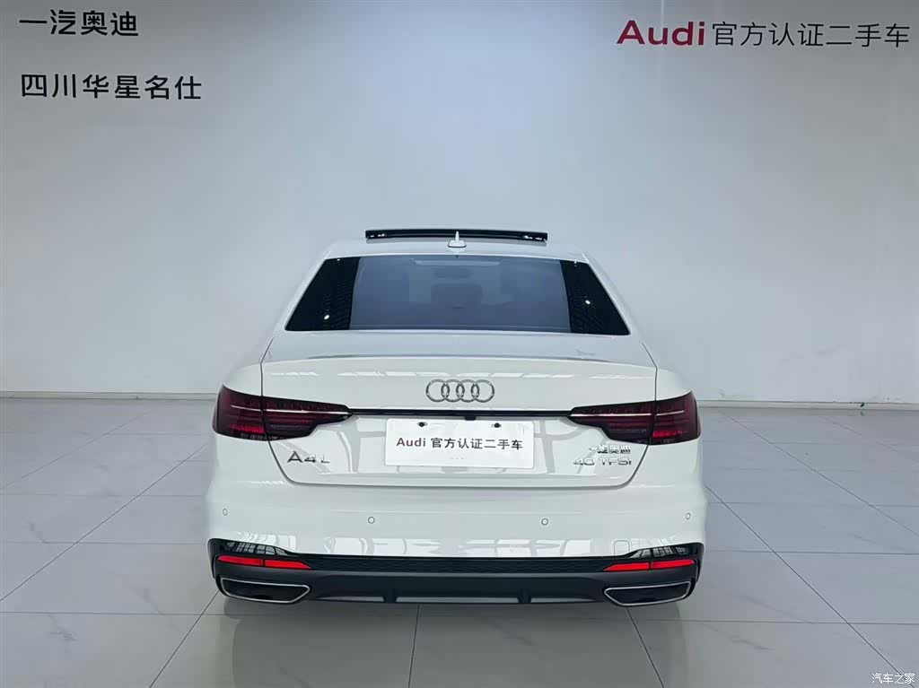 Audi A4L, 2024 все фото