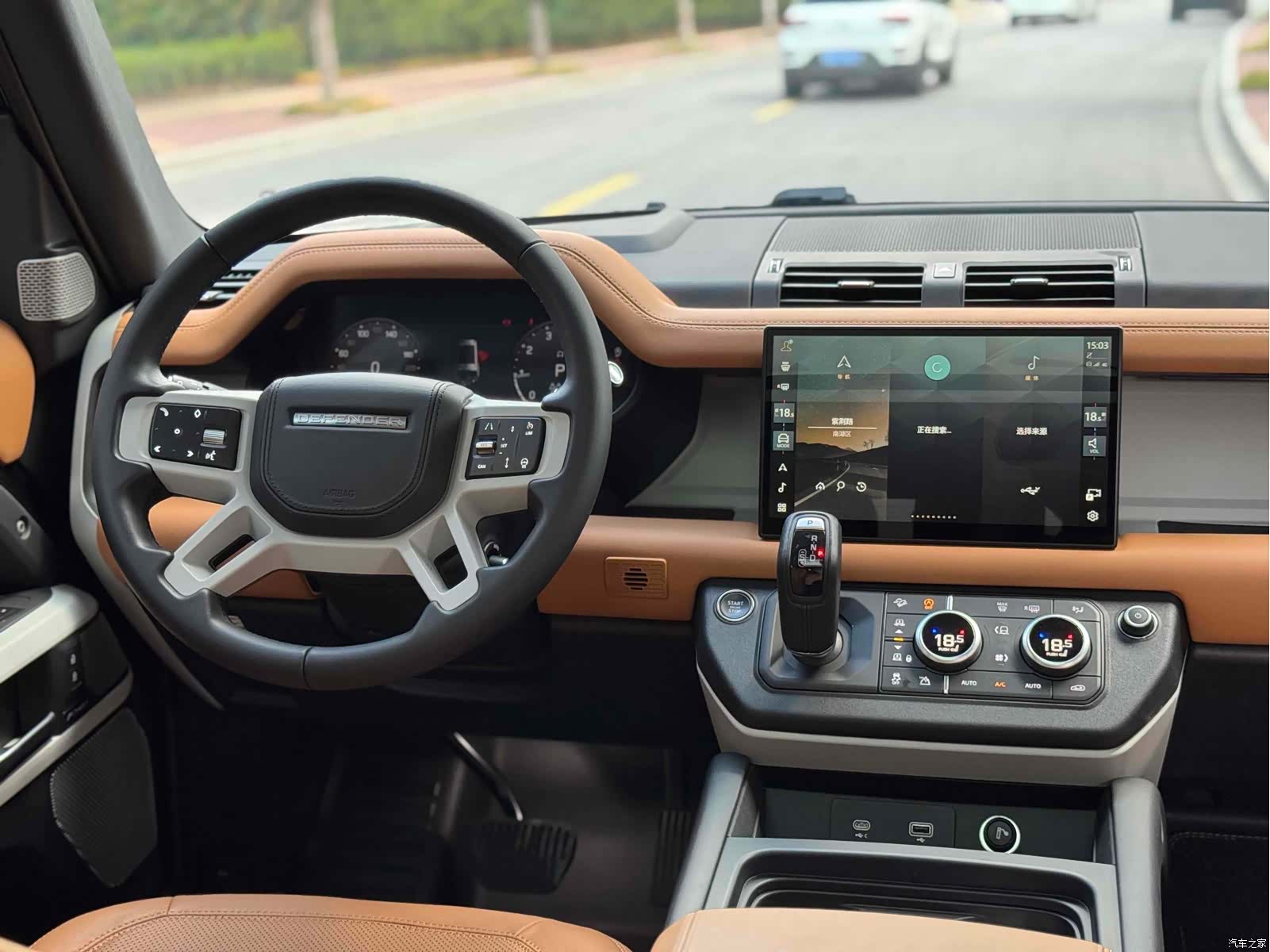 Land Rover Defender, 2024 9