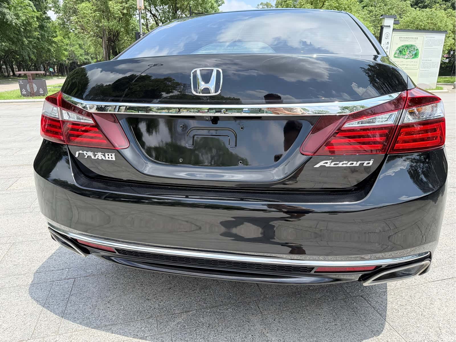 Honda Accord, 2016 20