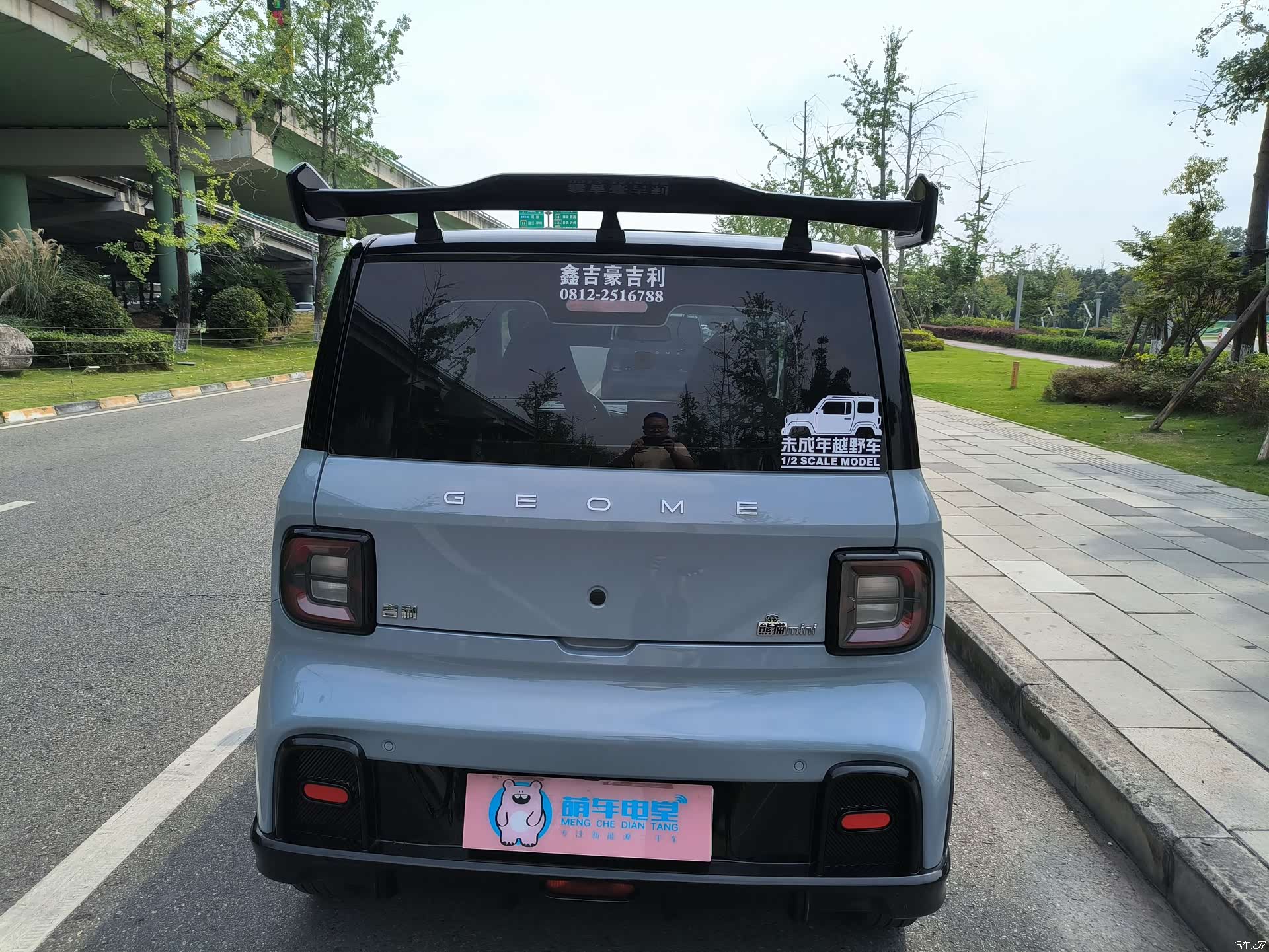 Geely Panda, 2025 15
