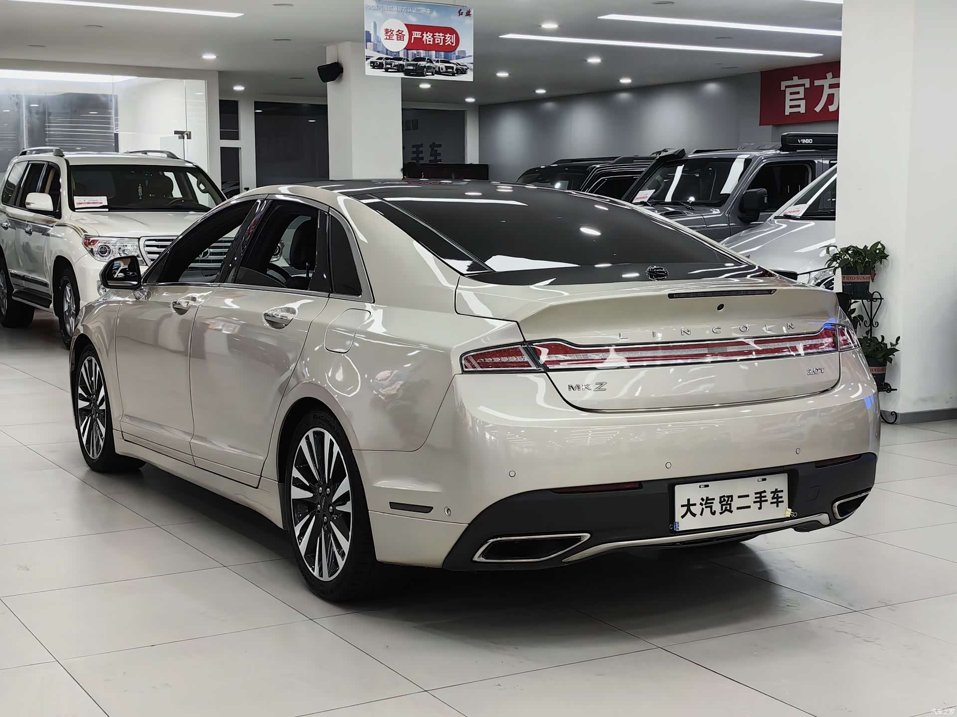 Lincoln MKZ, 2016 все фото