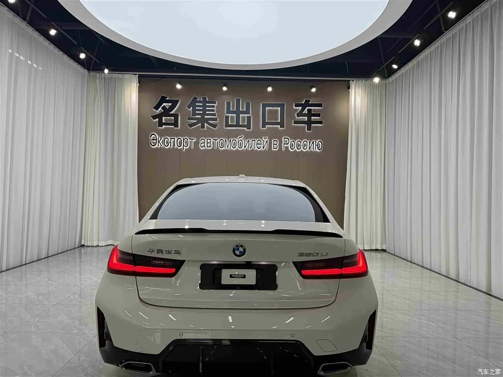 BMW 3 Series, 2023 4