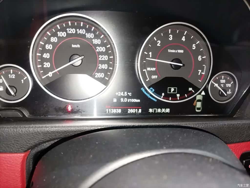 BMW 4 Series, 2019 12