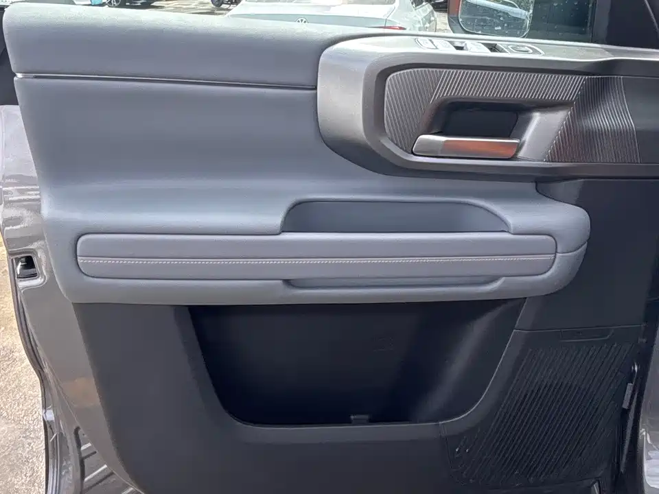 Beijing BJ40 range extension