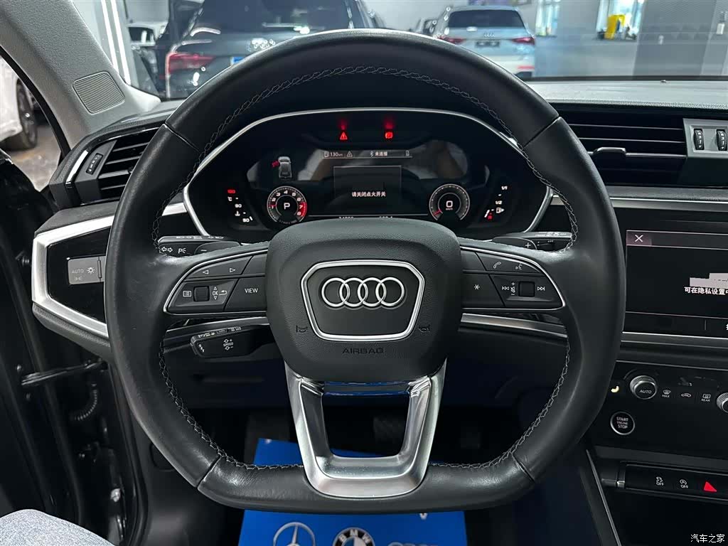 Audi Q3, 2022 13