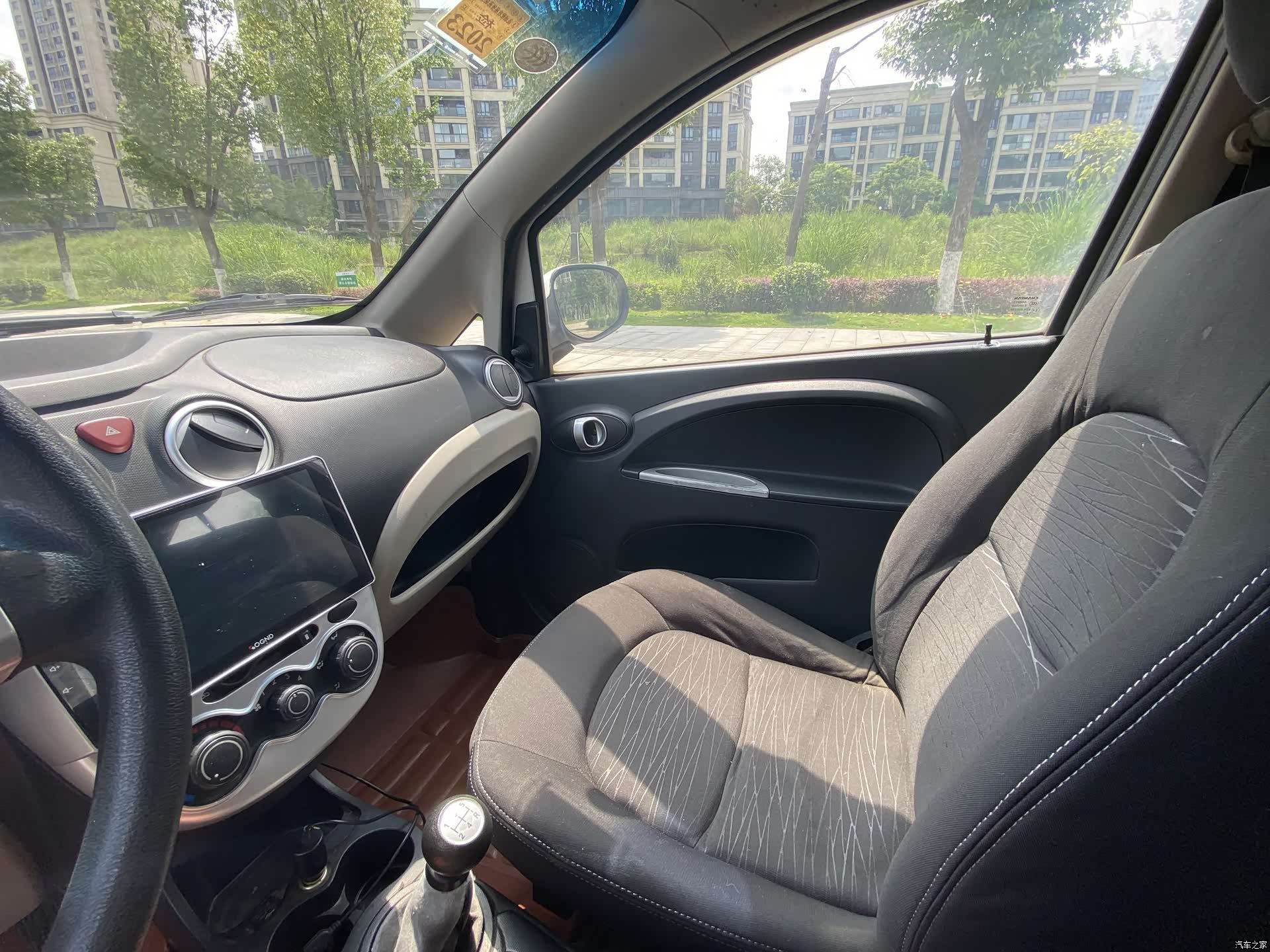 Changan MINI, 2015 7