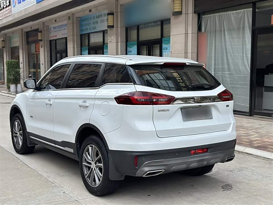 Geely Atlas
