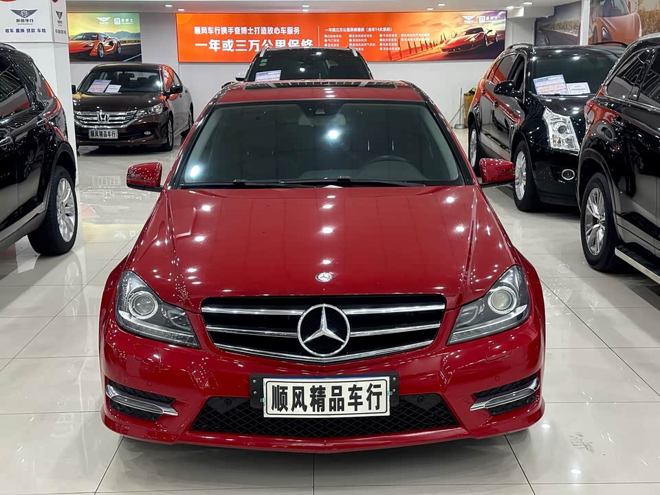 Mercedes-Benz Class C