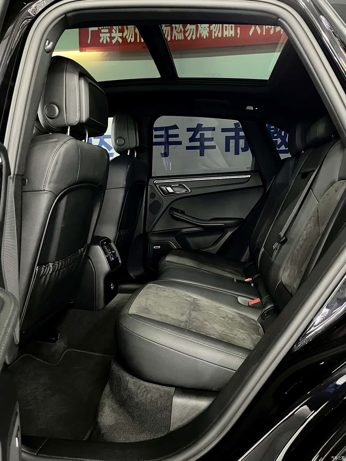 Porsche Macan, 2021 12