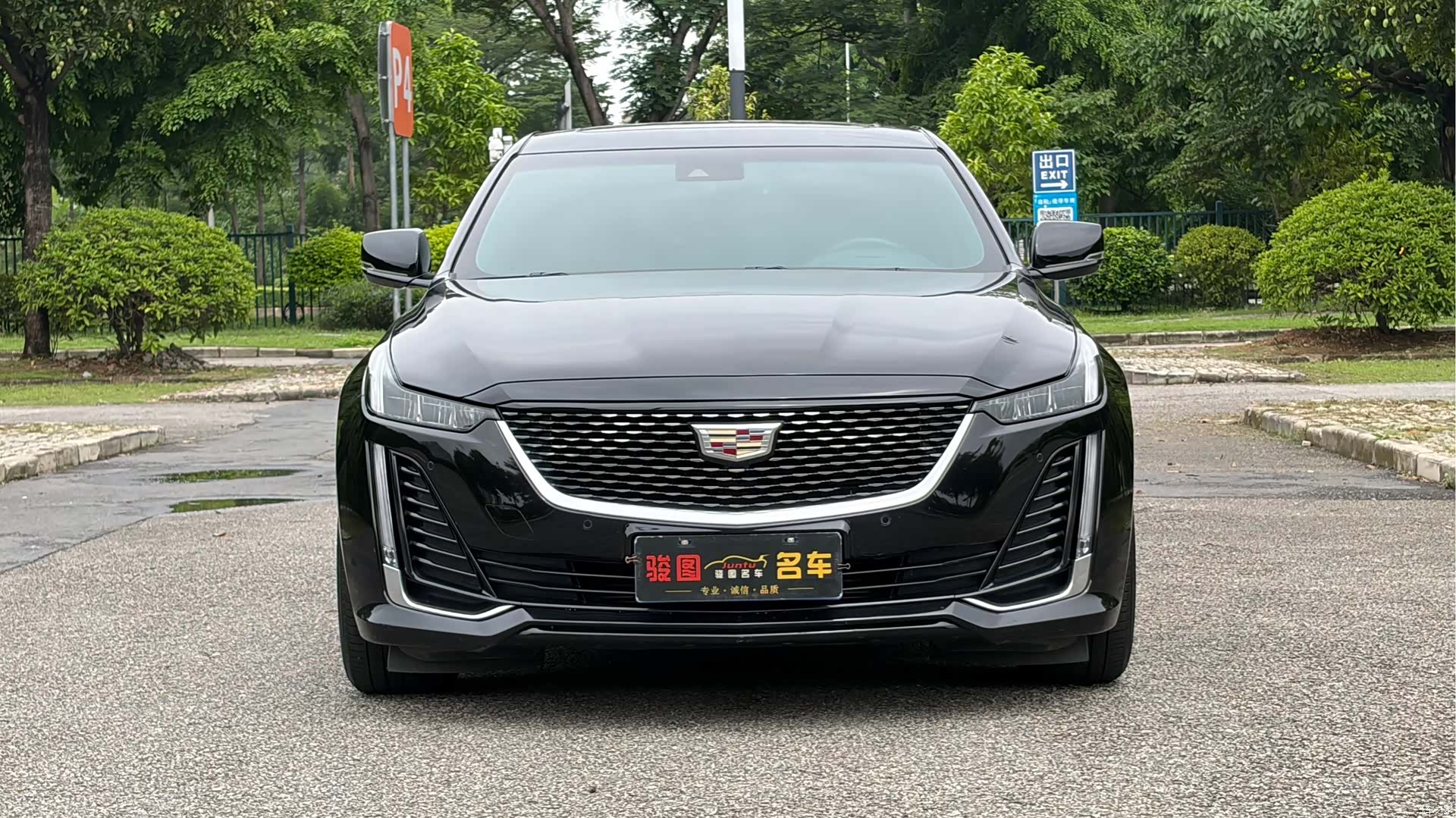 Cadillac CT5, 2023 2