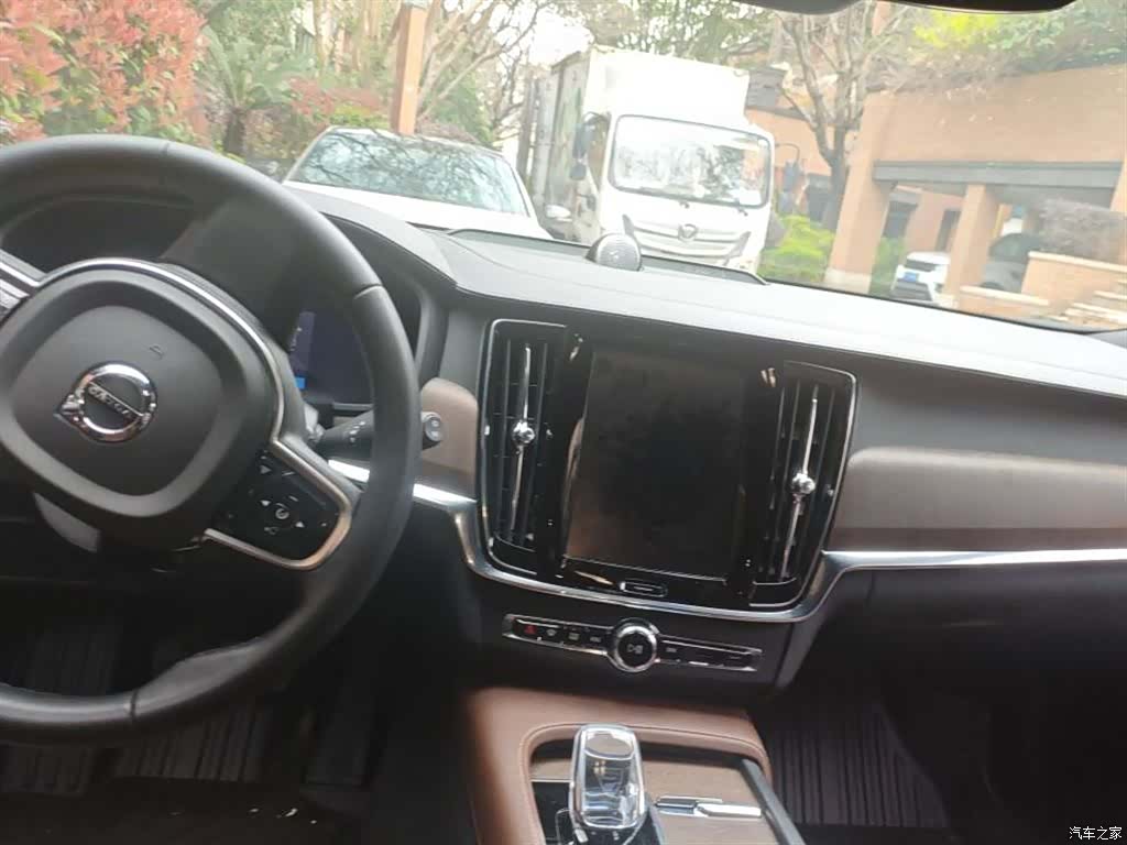 Volvo V90, 2023 7