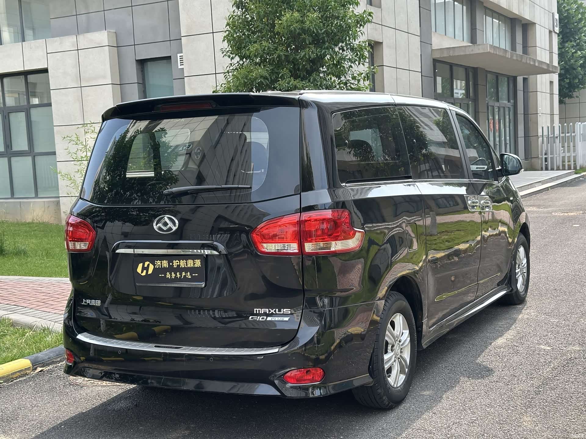 Maxus G10, 2019 4