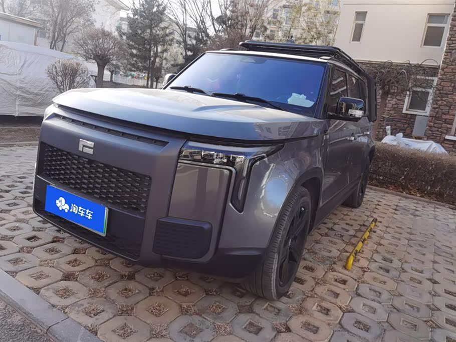 Stonefield Polar Stone 01