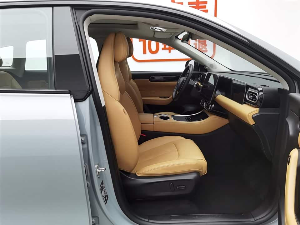 Leapmotor C11 Leapmotor C11