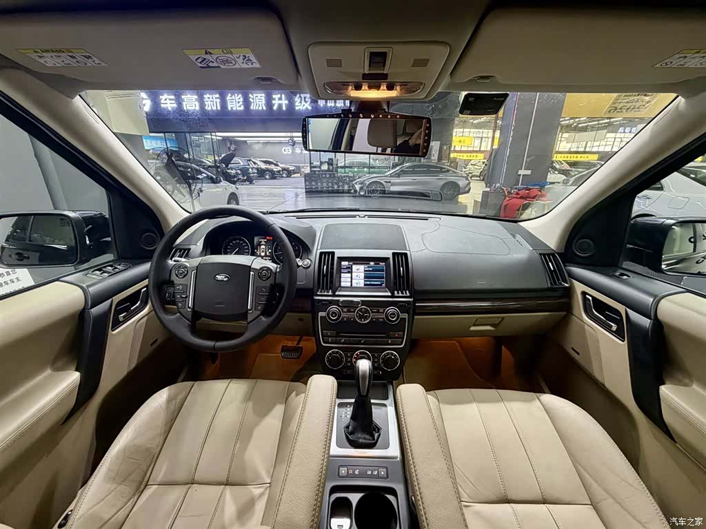 Land Rover Si4, 2013 8