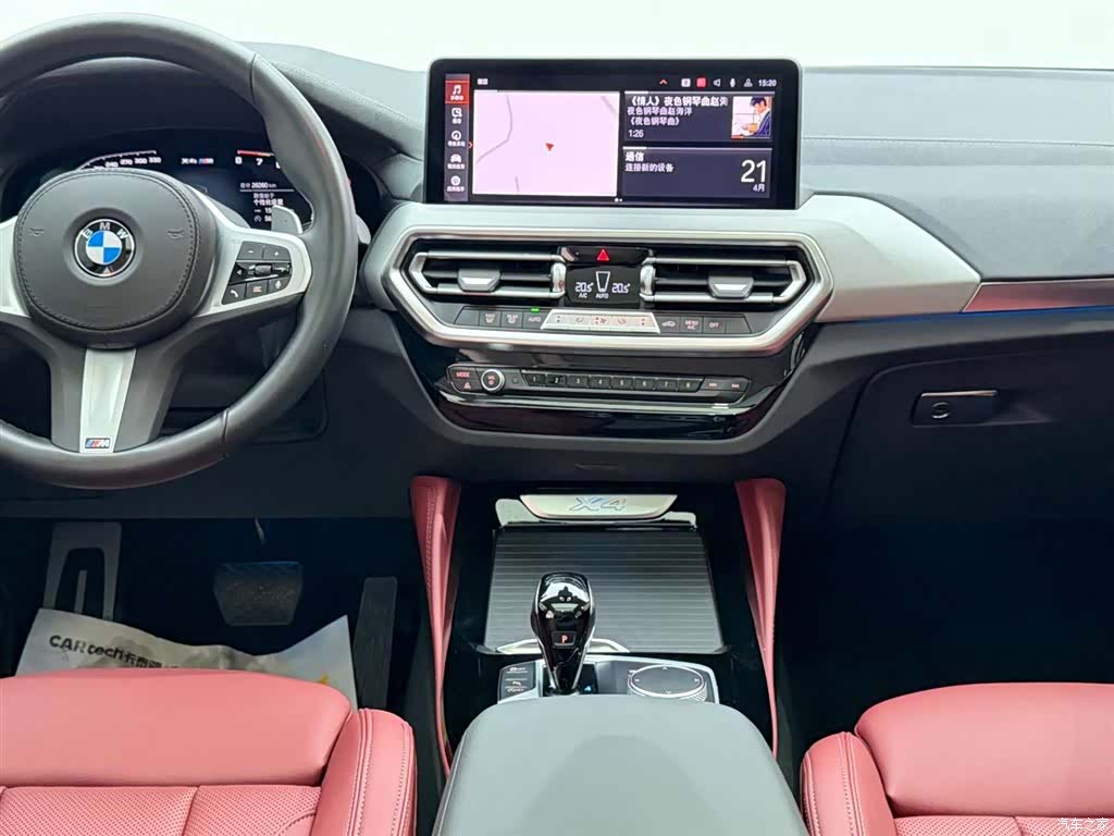 BMW X4, 2023 25