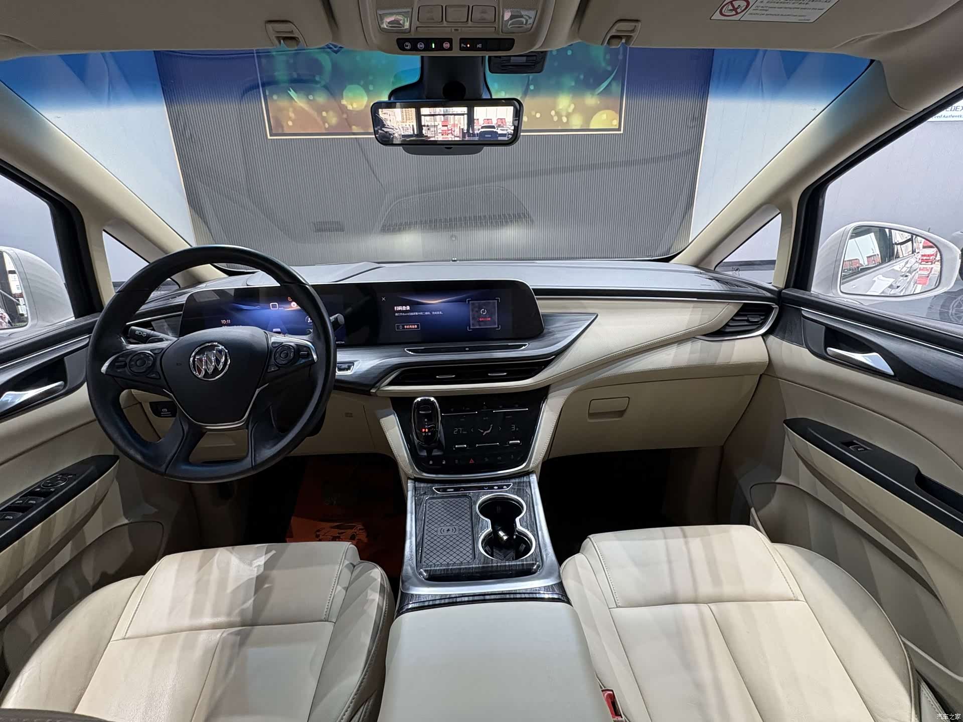 Buick GL8, 2023 17