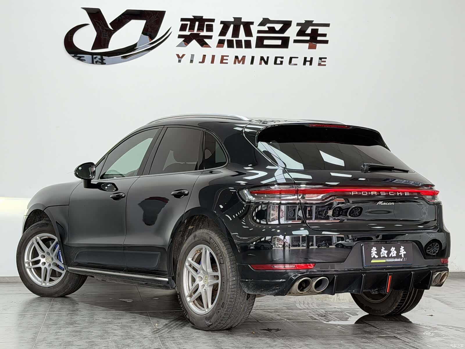 Porsche Macan, 2020 9