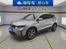 ��Խ 2019�� �˶��� 260T DCT���� ��VI