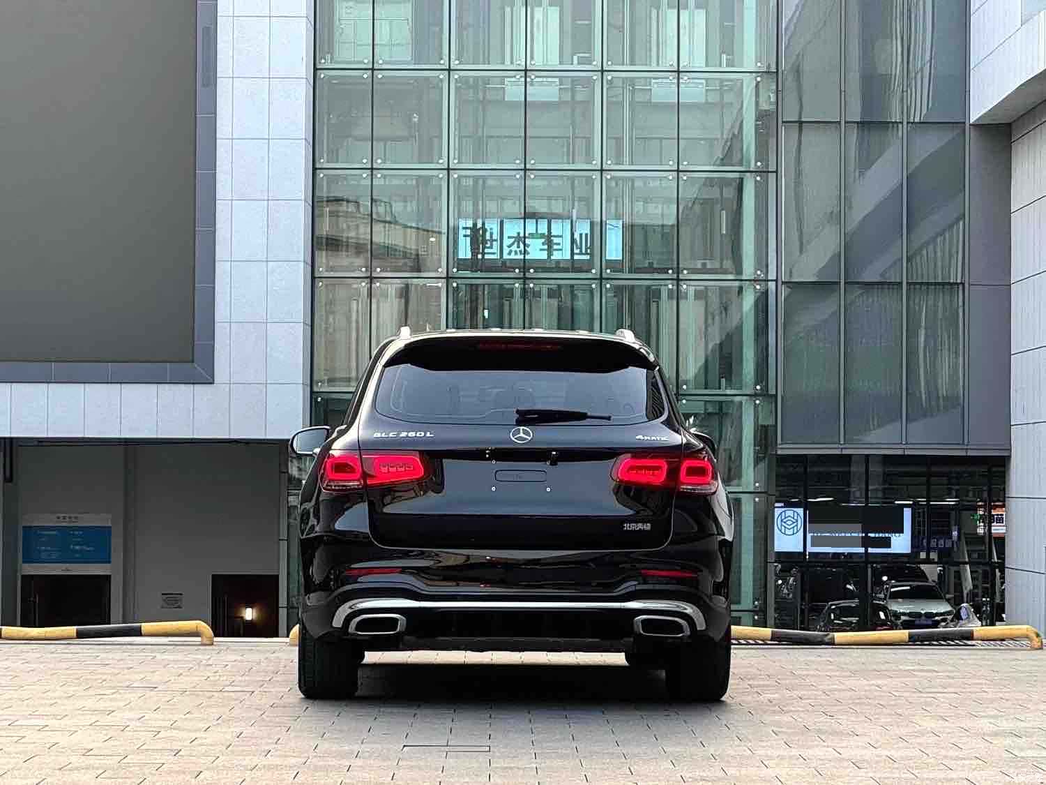 Mercedes-Benz GLC, 2020 8