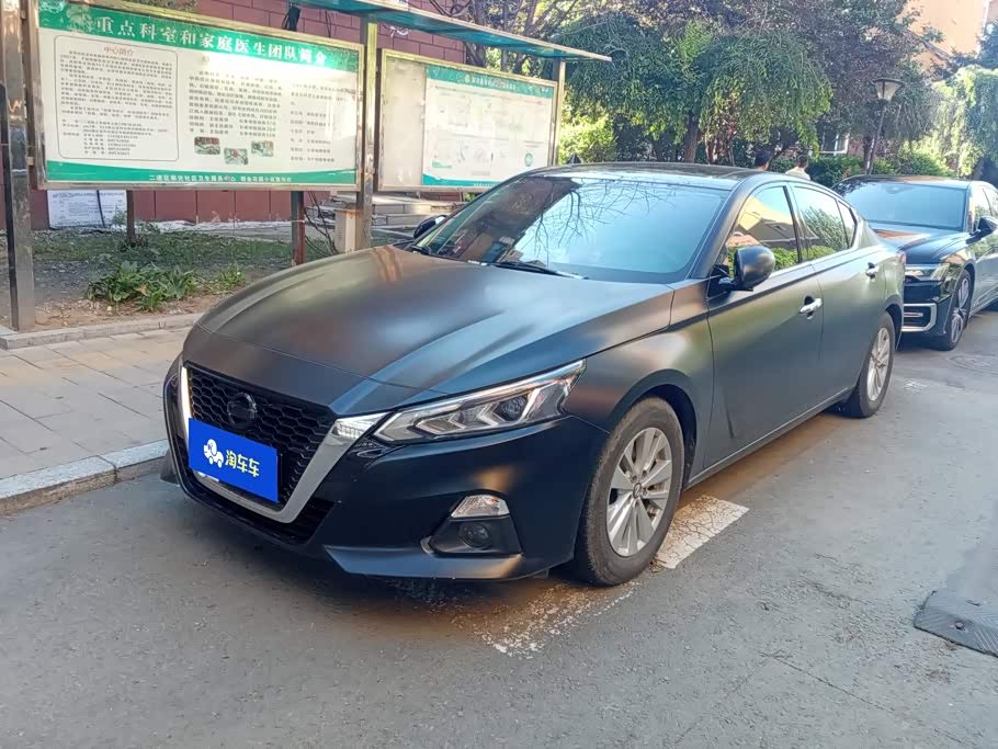 Nissan Altima