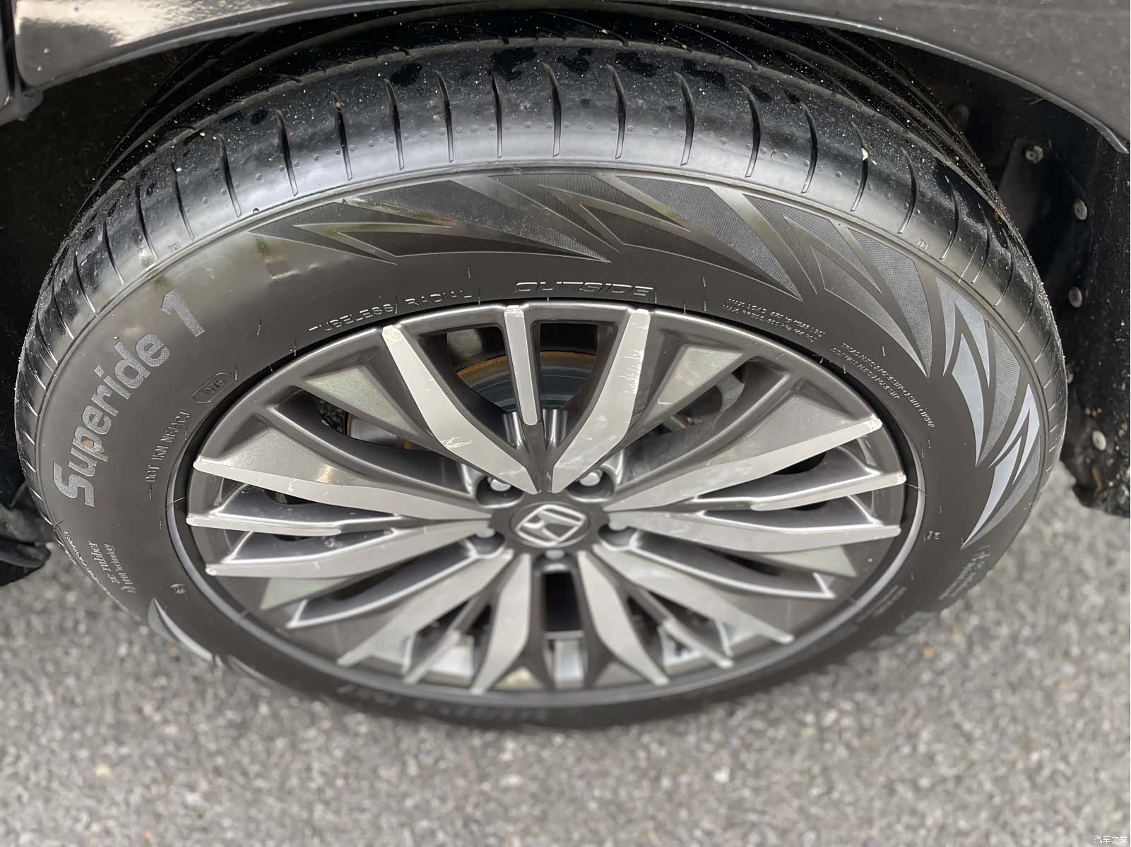 Honda Avancier, 2021 10