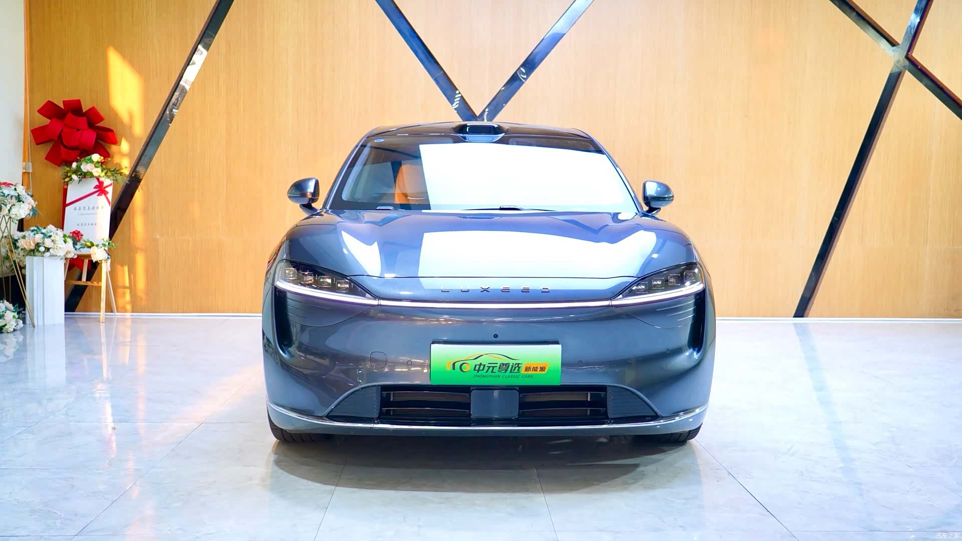 Luxeed R7, 2025 3