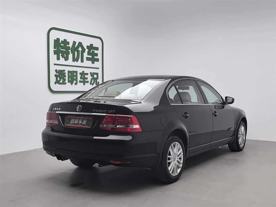 Volkswagen Passat Lingyu