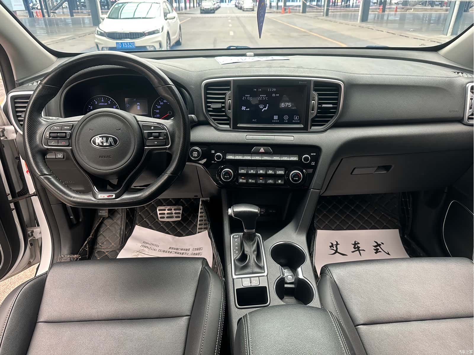 Kia KX5, 2017 11