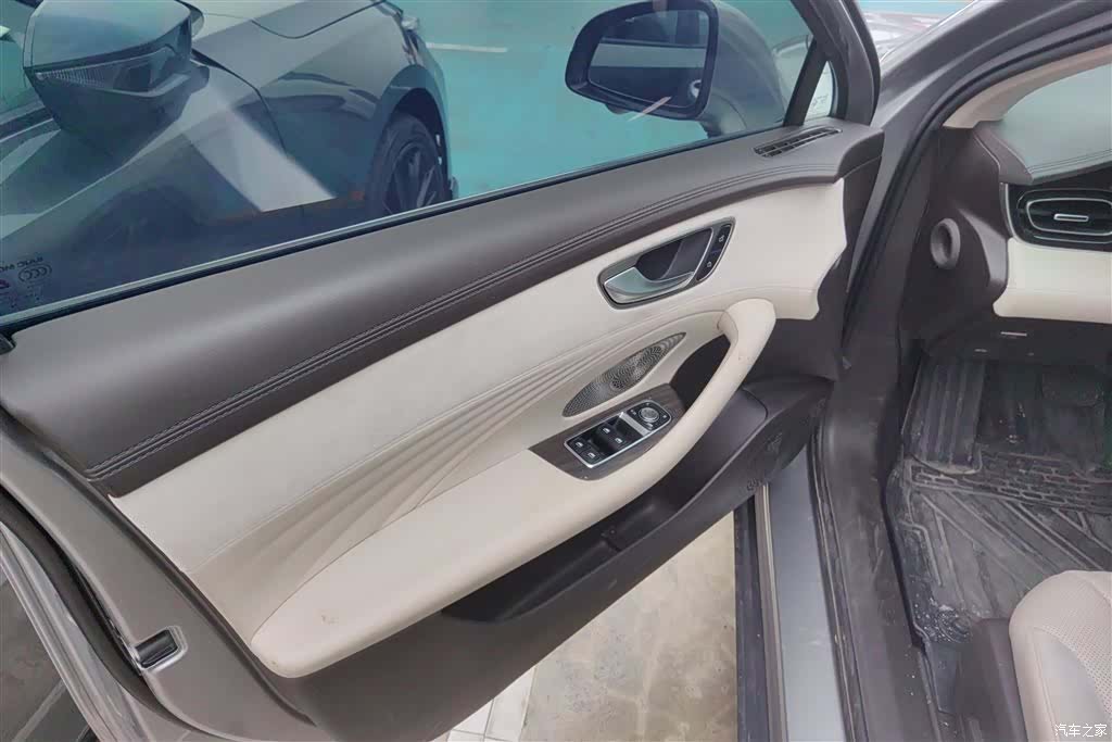 Roewe D7, 2024 7