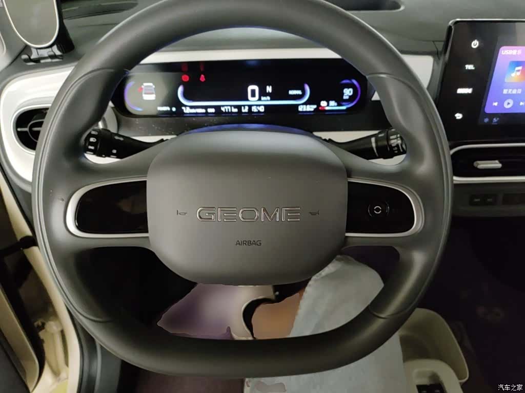 Geely Panda, 2026 7