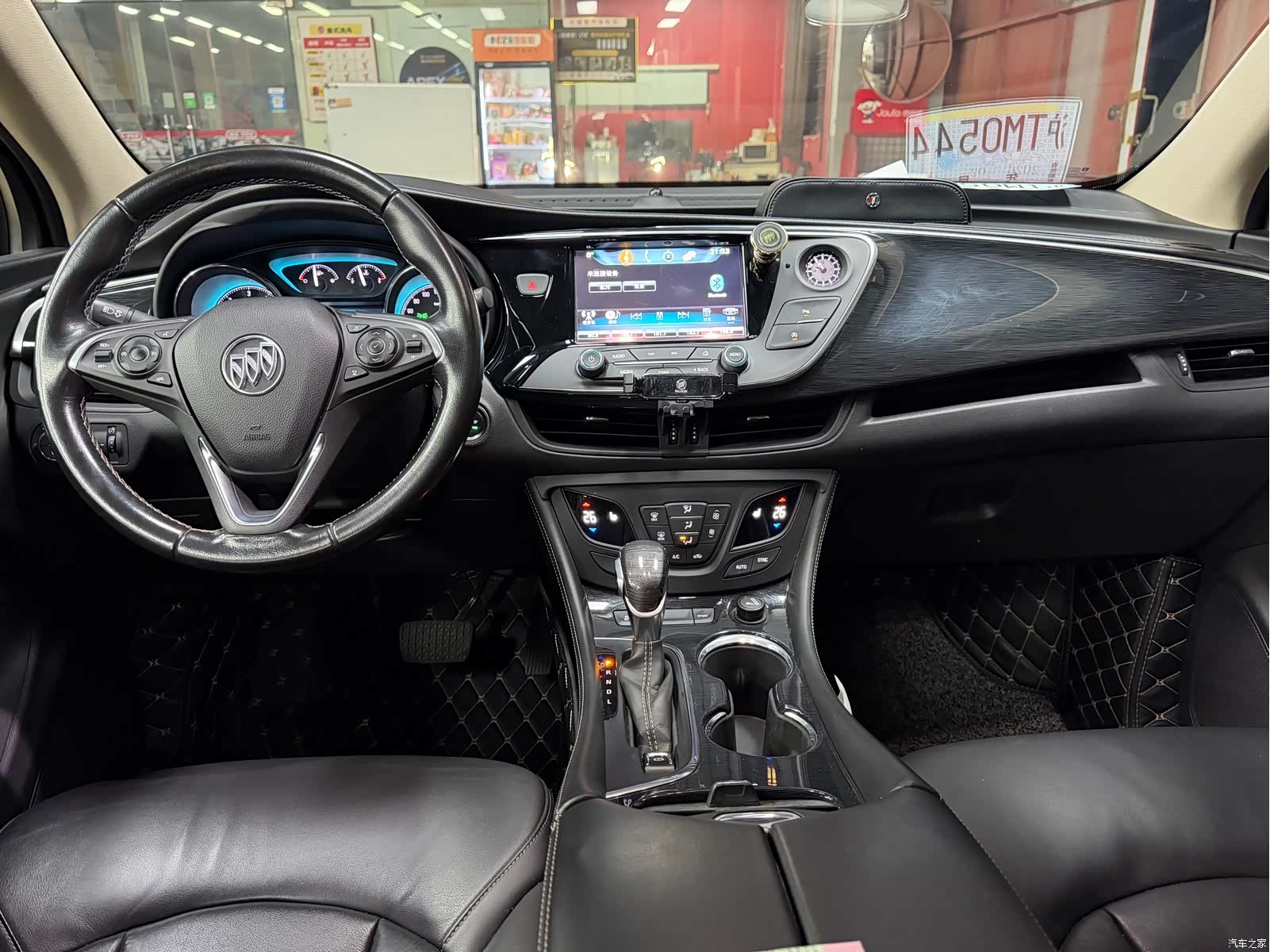 Buick Envision Plus, 2017 7