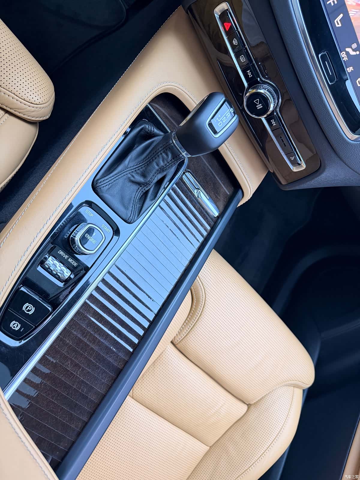 Volvo XC90, 2016 33