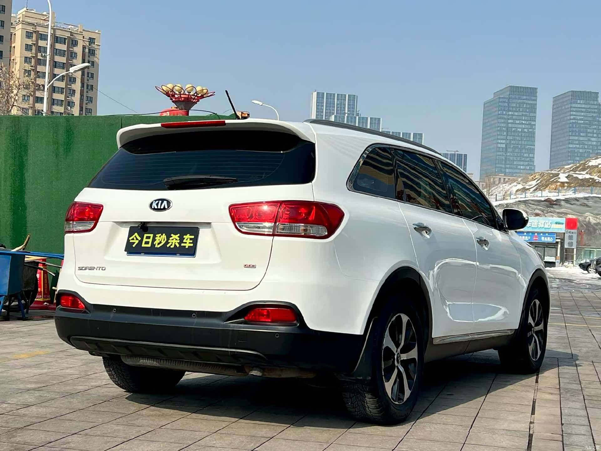 Kia L, 2016 7