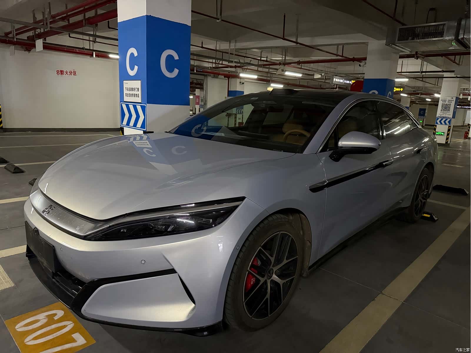 BYD Han, 2025 1