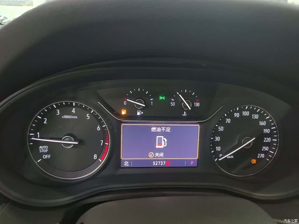Buick Regal, 2022 12