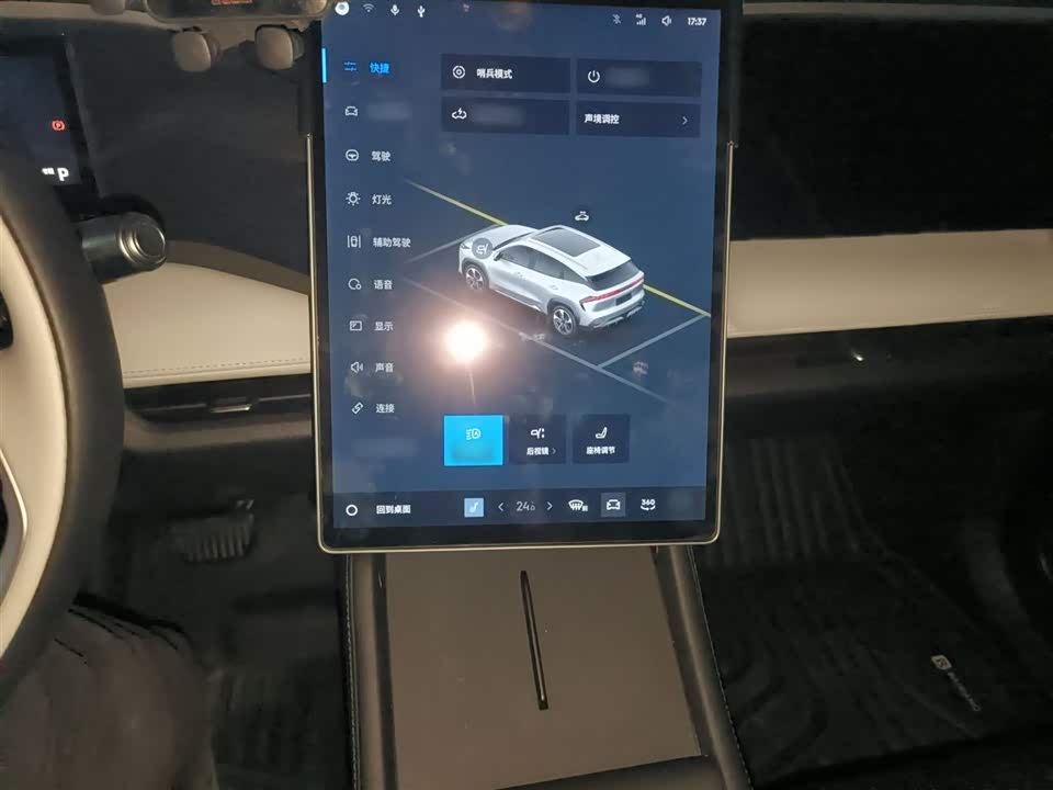 Geely Galaxy Galaxy L7