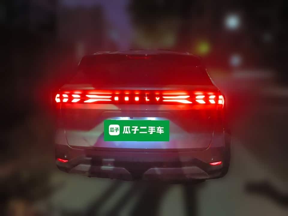 Geely Galaxy Galaxy L7