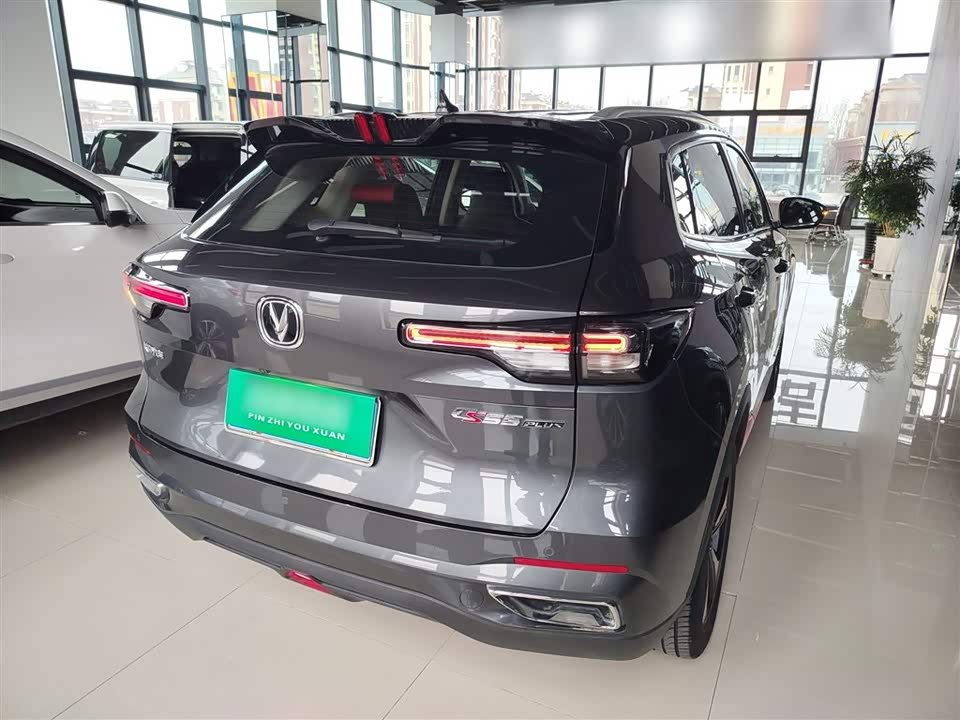 Changan CS55PLUS
