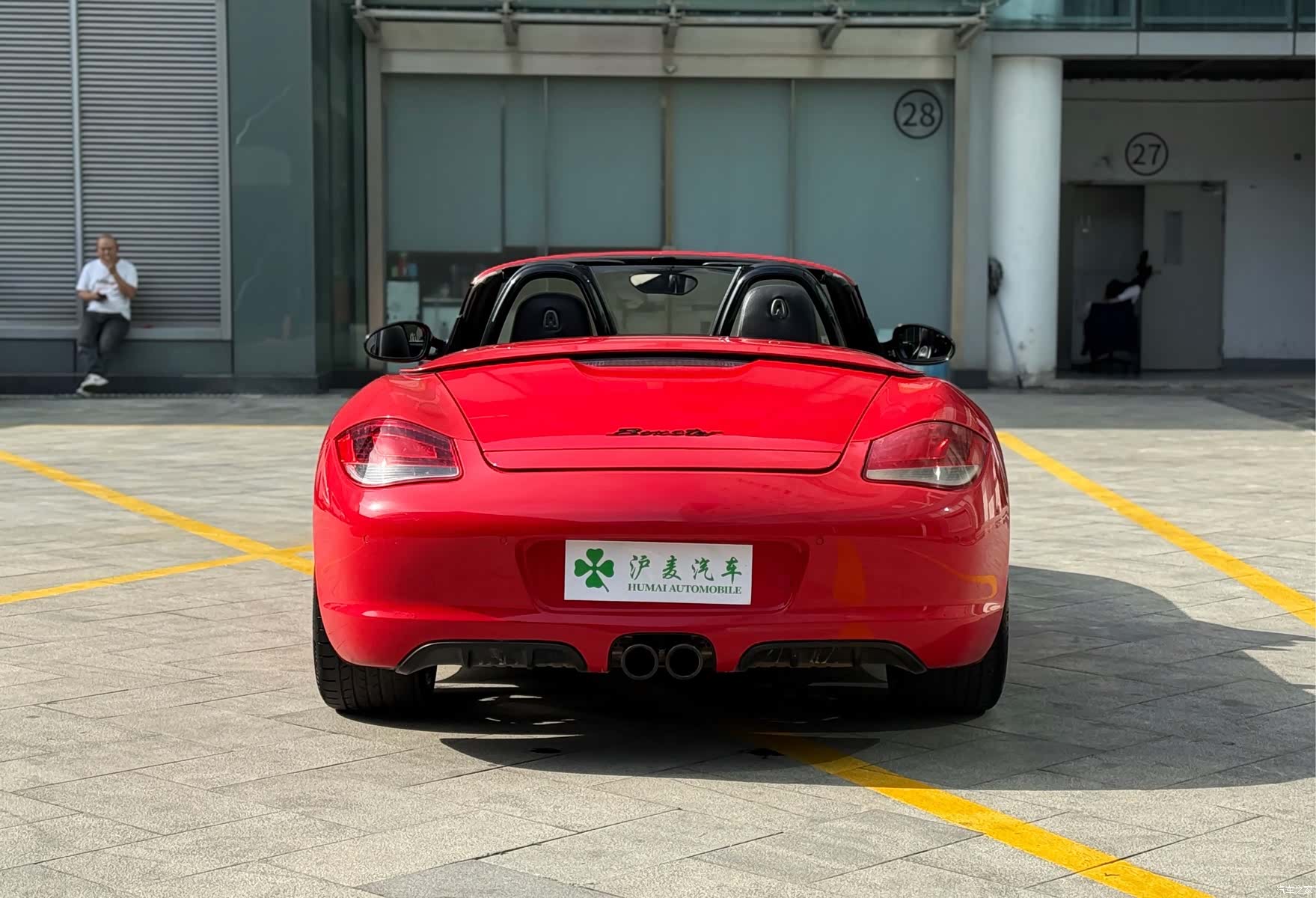 Porsche Boxster, 2012 14