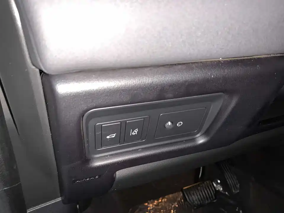 Land Rover Discover Shenxing