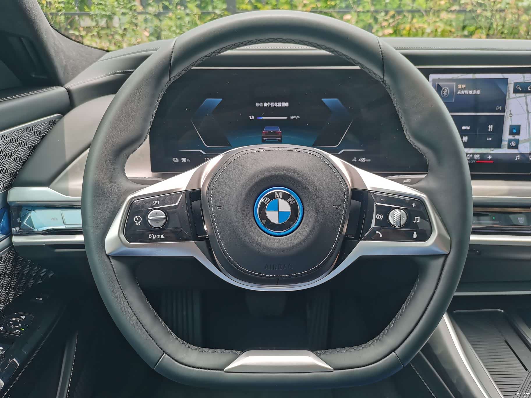 BMW i7, 2024 12