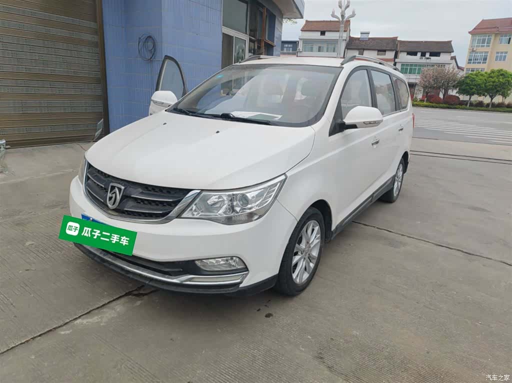 Wuling 730, 2018 1