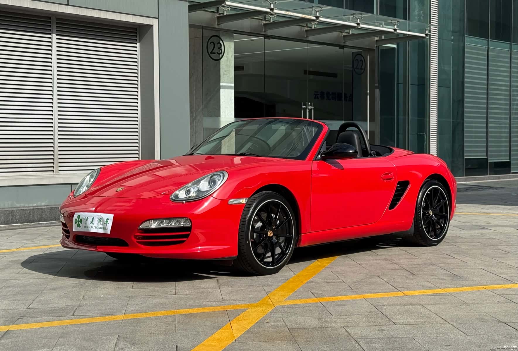 Porsche Boxster, 2012 1