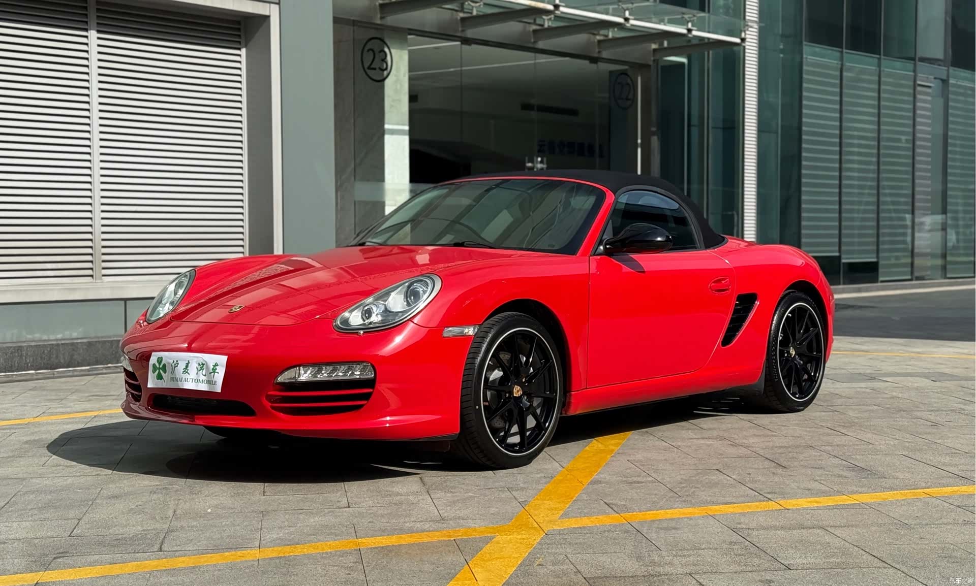 Porsche Boxster, 2012 17