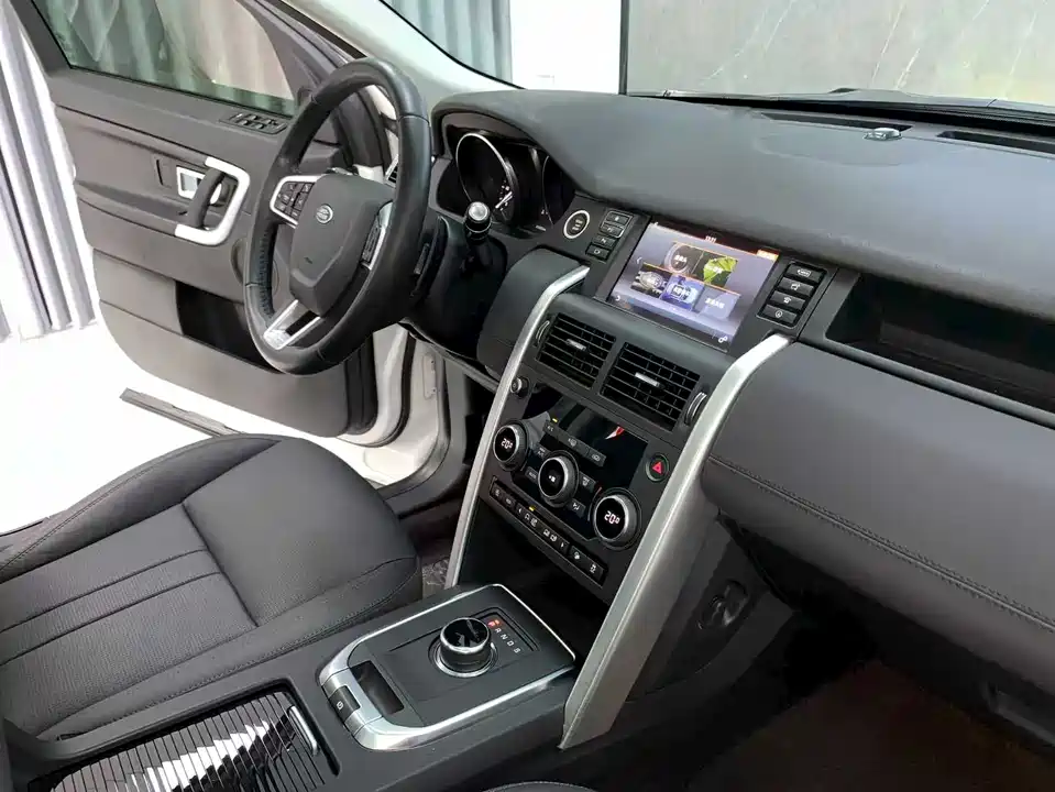 Land Rover Discover Shenxing