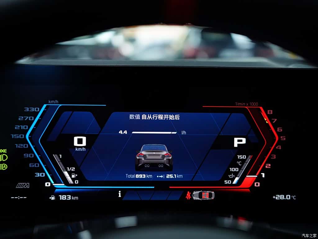 BMW M2, 2026 10