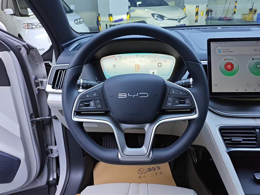 BYD Songjiang BYD Songjiang